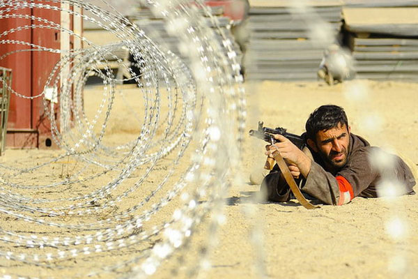 Razor Wire Fence